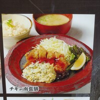 ダイナミックキッチン＆バー 響 中之島フェスティバルプラザ店 - 