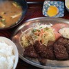 ふじむら精肉店