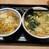 山田うどん食堂  鴻巣吹上店