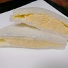サンドイッチハウス メルヘン - たまごサンド400円