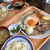 大衆食堂スタンド そのだ 五反田店