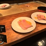 フォレストガーデン - 