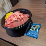 げんき水産 - ネギトロ丼『６５０円『税込み』）