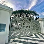 The Halia - 世界遺産・入口