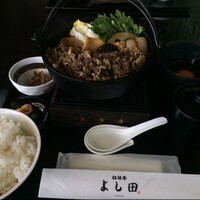 松阪牛 よし田 - 