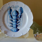 アロマティコ - レジカウンター