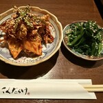 焼肉 にくだらけ - 