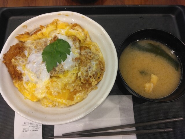 Matsuya Hino Shinmei Ten photo 2