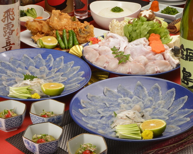 Dai 8 Yachiyo Maru, Fukuoka, Japan