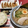 丸源ラーメン 大分萩原店
