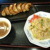香蘭園 - 炒飯＆餃子セット