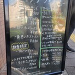 ペリカンカフェ - 