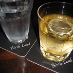 バースランド - 琥珀色の輝き