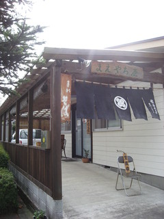 Maeyachiya - 店の入り口です　外観は元倉庫でしたのでカッコは　よくありません。