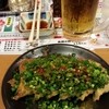 味噌と餃子 青源  パセオ店