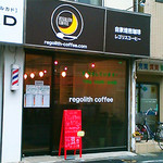 レゴリスコーヒー - シンプルな外観
