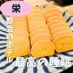 名古屋ガーランドホテル - 