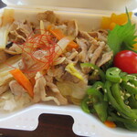 ブック&カフェ こ・らっしぇ - お弁当