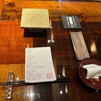 初音鮨 - 