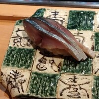 築地青空三代目 本店 - 