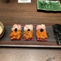 USHIMITSU NISHIAZABU - 