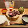 新宿焼肉 牛たんの檸檬 総本店