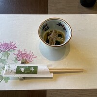 吉亭 - 
