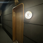 肉割烹ふたご - 