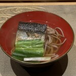 肉割烹ふたご - 