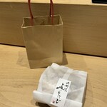 肉割烹ふたご - 