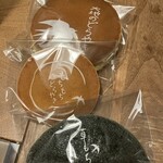 ツバメヤ 柳ヶ瀬本店 - 