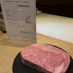 肉割烹ふたご - 