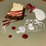 カフェ グラン ヴェール - 