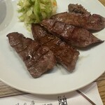 牛たん料理 閣 電力ビル店 - 