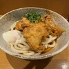 ふたば製麺 アトレ川崎店