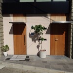 フレンチレストラン I.Hara - 