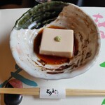 とうふ屋うかい - 