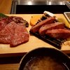 牛たん うしすけ - 