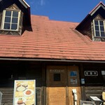 チーズ・シェッド - 