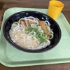 三角茶屋豊吉うどん JR宮崎店