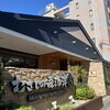 むさしの森珈琲 国立富士見台店 