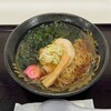 釧路拉麺 はま虎