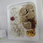 ファミリーマート - 料理写真: