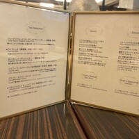 中国料理 「王朝」 ヒルトン東京ベイ - アフタヌーンティー　メニュー表