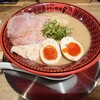 らーめんチキン野郎 本店