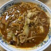 万松 - 特製唐人ちゃんぽん1,050円