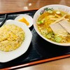 朱華飯店 小田原店