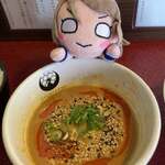 一乗寺つるかめ - 