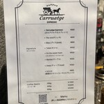 Carruatge ESPRESSO - 