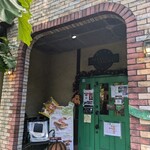 パン香房 ベル・フルール - 